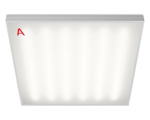 Светильник для потолка Армстронг WoltaSTD  ДВО11-54-041-5К