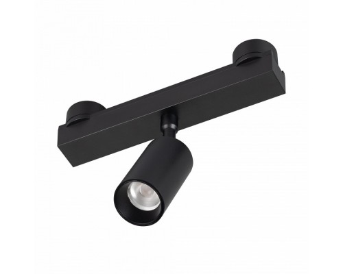 Светильник на штанге Arlight INBELT 051350