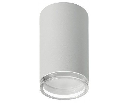 Накладной светильник Wolta AQUA WSL-GU10/14W