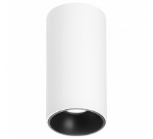Накладной светильник Arlight SALT 057322
