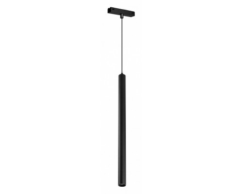 Подвесной светильник Arlight MAG-VIBE 045015 Подвесной светильник Arlight MAG-VIBE 045015