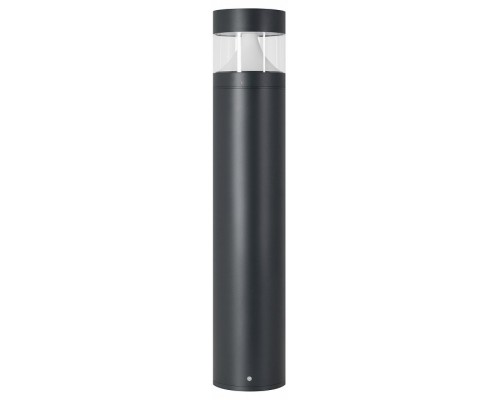 Наземный высокий светильник Arlight LGD-LANDMARK-BOLL 047692 Наземный высокий светильник Arlight LGD-LANDMARK-BOLL 047692