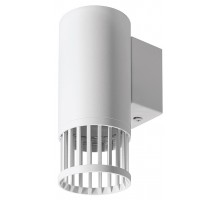 Накладной светильник Wolta PORTA WSL-GU10/W19W