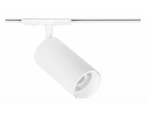 Светильник на штанге Arte Lamp Aero A1346PL-1WH