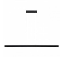 Подвесной светильник Odeon Light Mali 6643/45L