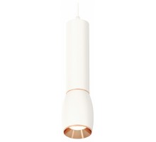Подвесной светильник Ambrella Light XP XP1122040