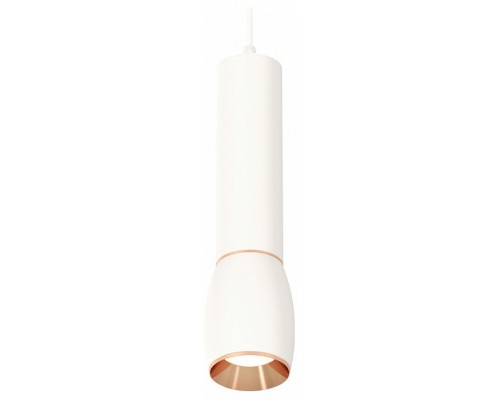 Подвесной светильник Ambrella Techno 86 XP1122040 Подвесной светильник Ambrella Techno 86 XP1122040