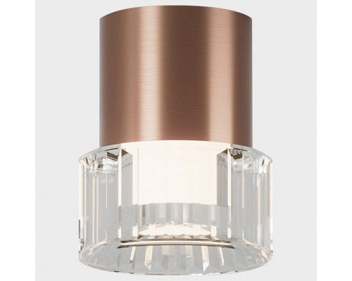 Накладной светильник Italline IT014-0202 IT014-0202 rose gold Накладной светильник Italline IT014-0202 IT014-0202 rose gold