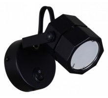 Бра Reluce Technical 16021 16021-9.5-001CT MR16 BK