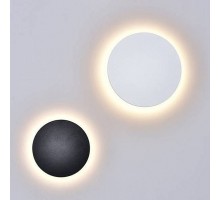 Накладной светильник DesignLed Circus GW-8663S-6-GR-NW