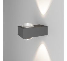 Накладной светильник Elektrostandard Lenses 35191/W серый