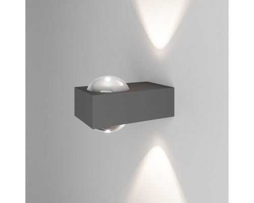 Накладной светильник Elektrostandard Lenses 35191/W серый