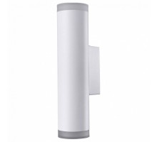 Накладной светильник Lucia Tucci LTP LTP-W015-10W-W