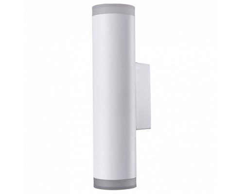 Накладной светильник Lucia Tucci LTP LTP-W015-10W-W