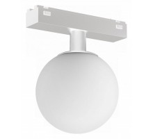 Светильник на штанге iLedex Technical VISION48/25 SMART 4825-046-D120-6W-340DG-WH