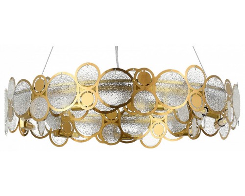 Подвесной светильник ST-Luce Swatch 