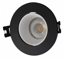 Встраиваемый светильник Denkirs Rodvig DK3061-BK+WH