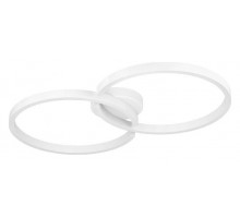 Накладной светильник Eglo Amandolo 900954