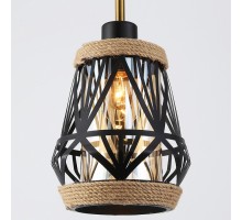 Подвесной светильник Ambrella Light TR TR8521