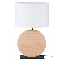 Настольная лампа декоративная Eglo Contessore 39916