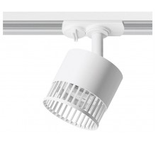 Светильник на штанге Wolta PORTA WTL-GX53/19W