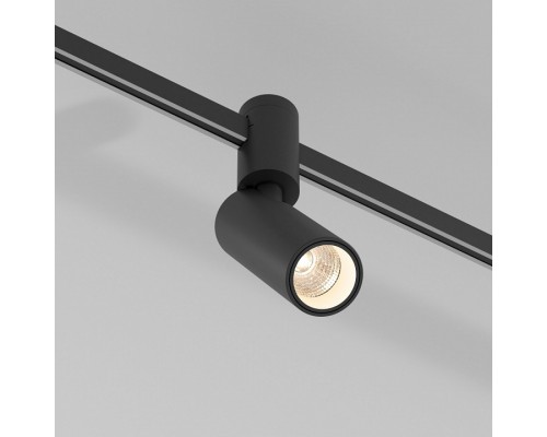Накладной светильник Elektrostandard Esthetic Magnetic a065416 Накладной светильник Elektrostandard Esthetic Magnetic a065416