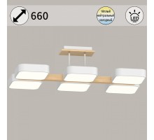 Люстра на штанге 03359-0.3-06 WH+WOOD