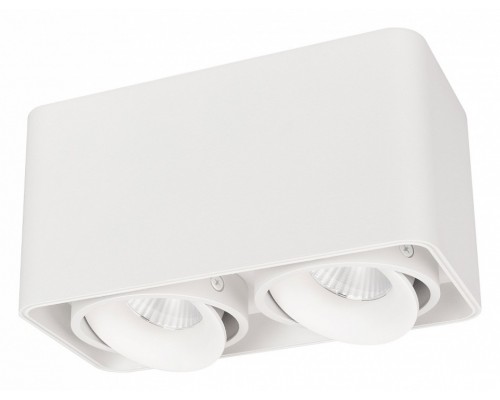Накладной светильник Arlight CUBUS 036059 Накладной светильник Arlight CUBUS 036059