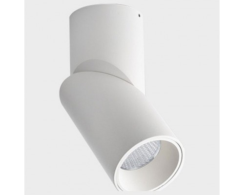 Накладной светильник Italline IT02-022 IT02-022 white 4000K
