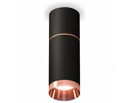 Накладной светильник Ambrella Techno Spot 252 XS6323063