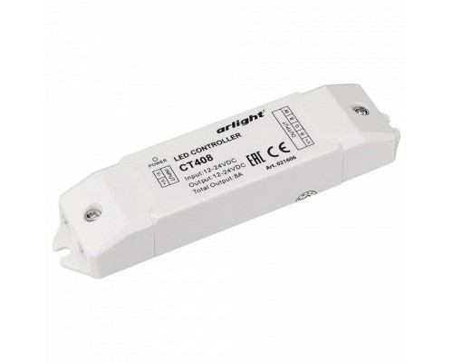 Контроллер-регулятор цвета RGBW Arlight CT408 (12-24V, 96-192W) Контроллер-регулятор цвета RGBW Arlight CT408 (12-24V, 96-192W)