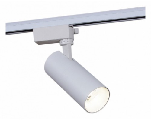 Светильник на штанге 06620-9.3-001QY LED20W WT Светильник на штанге 06620-9.3-001QY LED20W WT