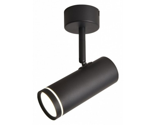 Светильник на штанге Omnilux Deruta OML-102209-12 Светильник на штанге Omnilux Deruta OML-102209-12