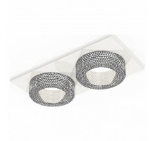 Встраиваемый светильник Ambrella Light XC XC7635020