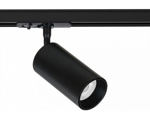 Светильник на штанге Arte Lamp Aero A1346PL-1BK