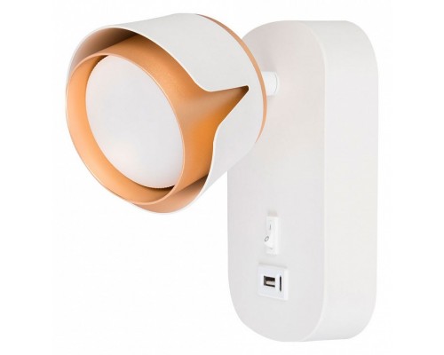 Бра Arte Lamp Amaks A8026AP-1WH Бра Arte Lamp Amaks A8026AP-1WH