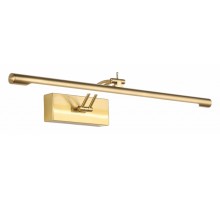 Подсветка для зеркала Zortes Besser ZRS.64708.14