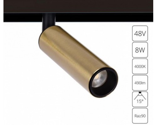 Светильник на штанге Arte Lamp Linea A4660PL-1AB Светильник на штанге Arte Lamp Linea A4660PL-1AB