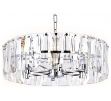 Подвесной светильник Ambrella Light TR TR5171