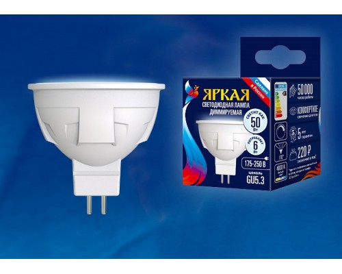 Лампа светодиодная Uniel Яркая Dim GU5.3 6Вт 4000K LED-JCDR 6W/NW/GU5.3/FR/DIM PLP01WH картон Лампа светодиодная Uniel Яркая Dim GU5.3 6Вт 4000K LED-JCDR 6W/NW/GU5.3/FR/DIM PLP01WH картон