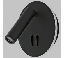 Бра Imex SPY LED IL.0005.2101-R BK