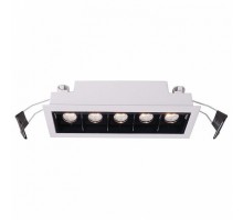 Встраиваемый светильник Deko-Light Ceti 565250