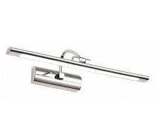 Подсветка для зеркала Zortes Blowe ZRS.63237.12
