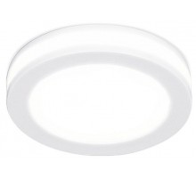 Встраиваемый светильник Ambrella Light TN TN140