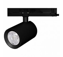 Светильник на штанге Arlight NIKA 058664