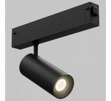 Светильник на штанге Imex SMART LINE IL.0050.5005-12-CCT-BK