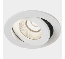 Встраиваемый светильник на штанге DesignLed FA 00-00005314