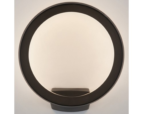 Светильник на штанге Elektrostandard Ring a054933 Светильник на штанге Elektrostandard Ring a054933