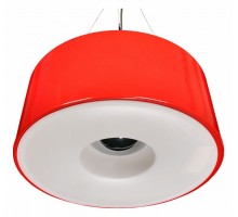 Подвесной светильник LUMINA DECO GLOBUS LDP 8550 RD
