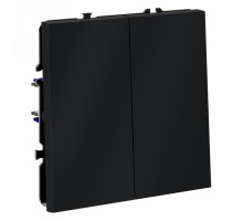 Выключатель проходной двухклавишный без рамки Voltum S70 VLS020307